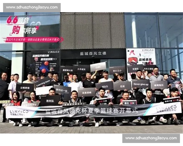 体育平台入口：畅享精彩赛事体验一站式全面服务尽在掌握